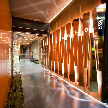 The Soho Hotel Adelaide Ngoại thất bức ảnh
